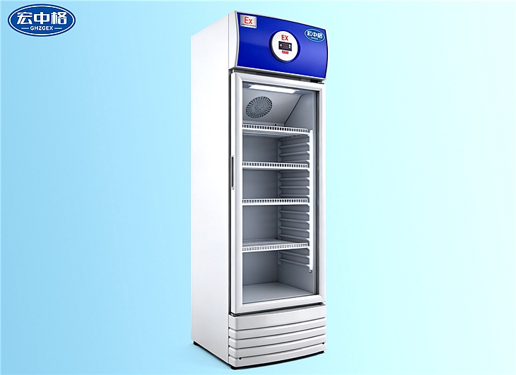 防爆冷藏展示柜BL-388LH（LC） 0°C~10°C