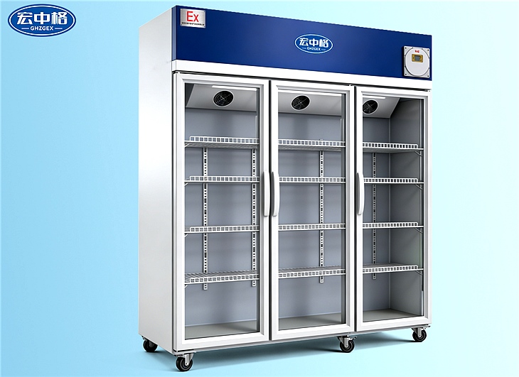 防爆冷藏展示柜BL-1500LH（LC） 0°C~10°C