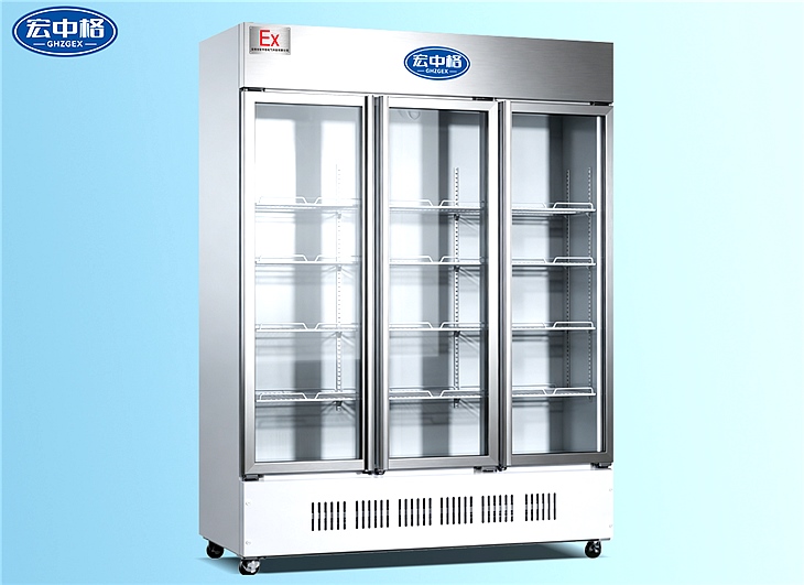 防爆陰涼柜BL-1100LF（YLG） 2°C~20°C