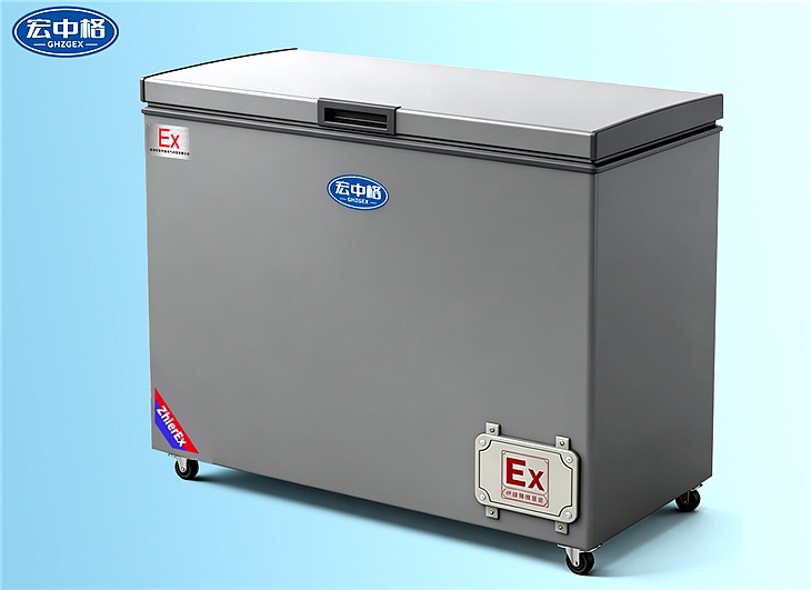 臥式防爆冰箱BL-200L（WS）