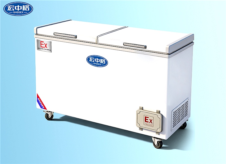 臥式防爆冰箱BL-820L（WS）