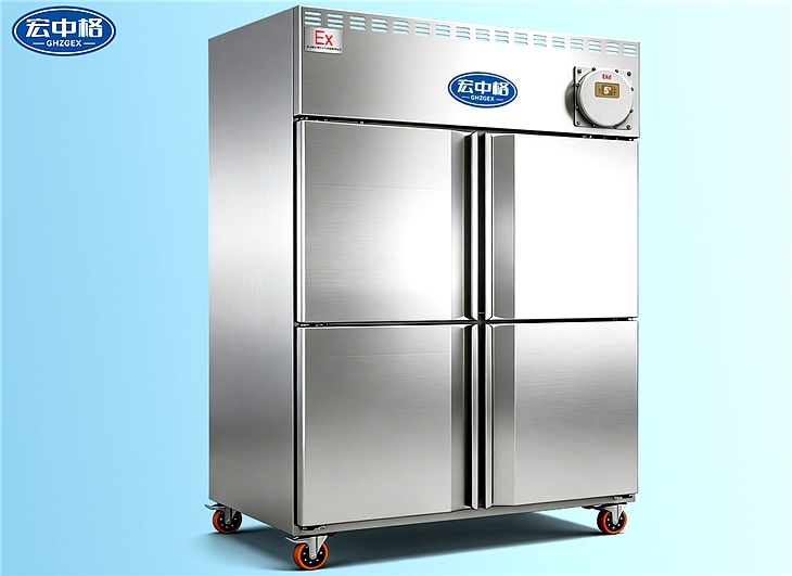不銹鋼防腐防爆冰箱BL-BXG1200LCD雙溫直冷