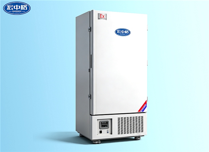 超低溫立式防爆冰箱BL-408L（45LDW）
