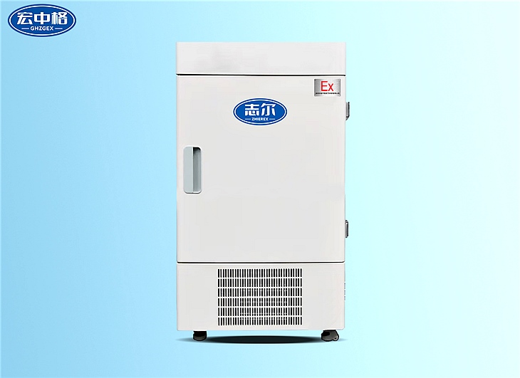 超低溫立式防爆冰箱BL-158L（65LDW）