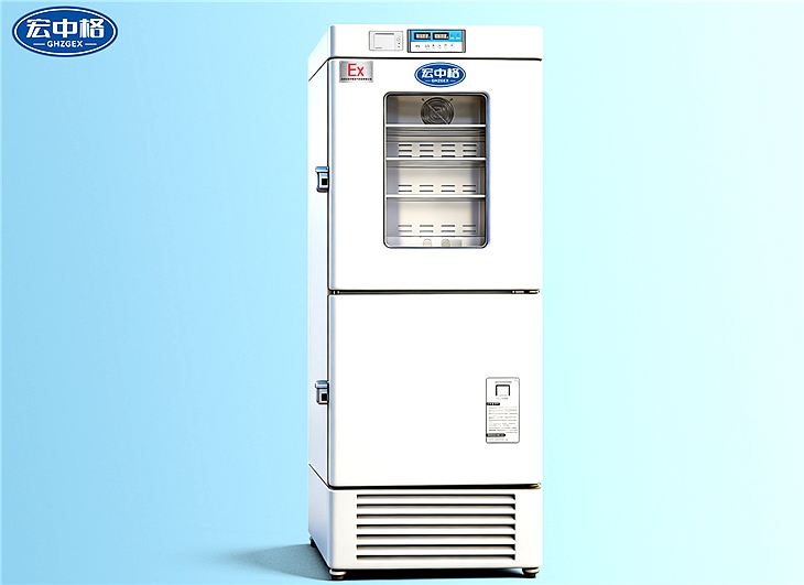 醫(yī)用雙溫雙控防爆冰箱BL-289L（26SWSK）