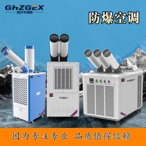 實(shí)驗(yàn)室防爆冰箱的常規(guī)保養(yǎng)方法？