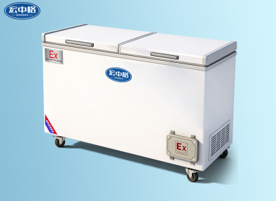 臥式防爆冰箱BL-820L（WS）