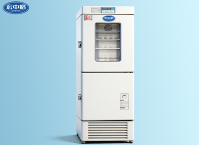 醫(yī)用雙溫雙控防爆冰箱BL-450L（26SWSK）