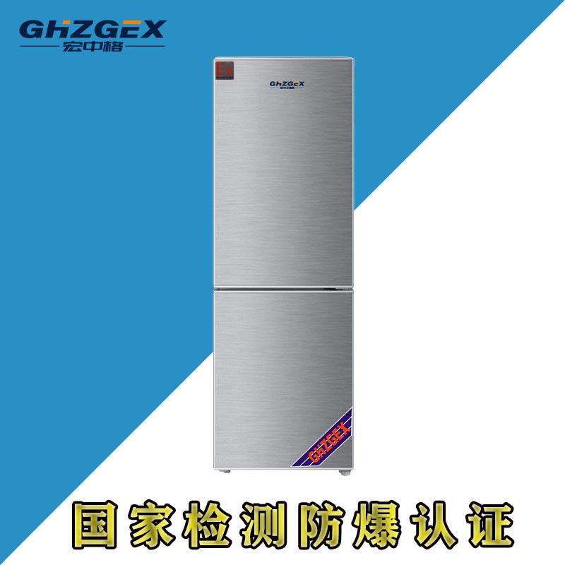 對實(shí)驗(yàn)室防爆冰箱相關(guān)知識的介紹