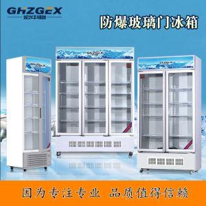 實(shí)驗(yàn)室防爆冰箱第1次使用應(yīng)了解什么?