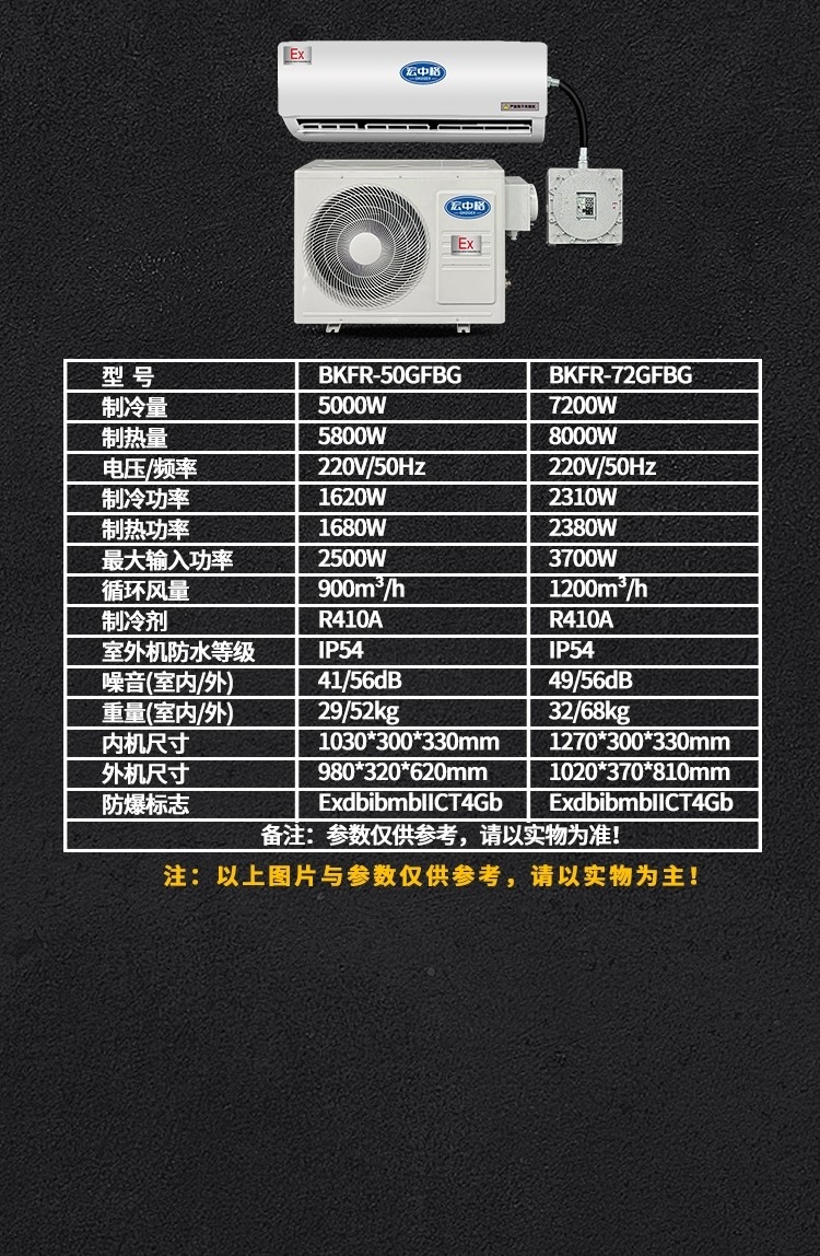 詳情頁_14